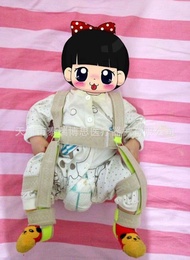 Children's Bablik Sling Children's First Hip Sling Children's Hip Abduction Sling