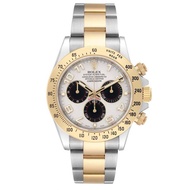 Rolex Rolex Cosmograph Daytona Panda (Reference 116523). A yellow gold stainless steel automatic wri