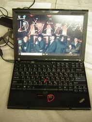 lenovo ThinkPad  X200  超輕薄商務筆電12.2吋1.35公斤