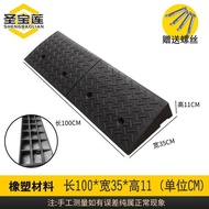 Pad Slope Pad Pad Slope Step Slope Door Outdoor Edge Car Car Road Board Slope Widening Road