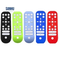 Suitable for Sony PS5 PlayStation 5 Media Remote Remote Control Silicone Protective Cover