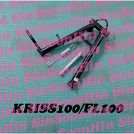 Modenas KRISS100 KRISS120 CT100 FL100 MR1 KRISTAR Main Stand / Shaft Spring two middle stick kriss 1