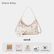 Charis Kitty | กระเป๋าถือ