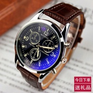 手表 男学生 韩版 皮带手表 男士生活防水手表 手环手表 非机械表
