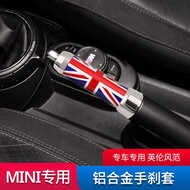 Suitable for mini mini F55F56F57 Handbrake Cover Lever cooper Modified Alloy Carbon Fiber one Car Ac