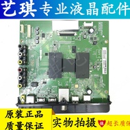 Original TCL L55P1A-F A810 D55A810 LCD TV Motherboard 40-MT07A1-MAC2LG
