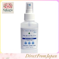Japanese-Made Strong Alkaline Electrolyzed Water Alkaline Flash Spray pH 13.1+