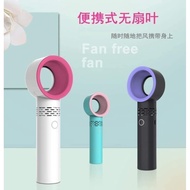 Zero9 Bladeless Fan Bladeless Fan