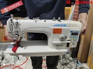 【可開發票】杰克兄弟中捷重機二手電腦縫紉機工業家用直驅電腦平車全自動剪線