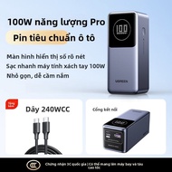Pin Sạc Dự Phòng UGREEN Sạc Nhanh 12000mAh cho iPhone 17 Đạt Tiêu Chuẩn Hàng Không