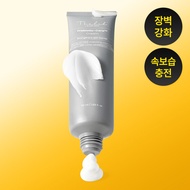 [The Lab by Blanc Doux] Doux Prebiotic Cera Cream 50ml/Barrier Cream