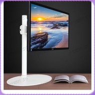 Adjustable Lift Monitor Stand 21-32 Inch Rotating Base Bracket White Desktop Computer Monitor Holder