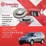 BREMBO XTRA จานแต่ง  เจาะรู จานดิสเบรคหน้า จานเบรคหน้า ผ้าดิสเบรค 1 คู่ / 2 ใบ Honda CR-V CRV gen2  