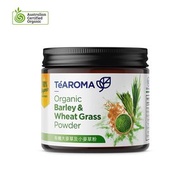 TéAROMA - 有機澳洲大麥草及小麥草粉 100g