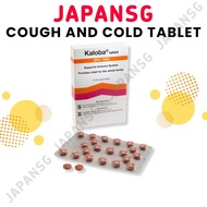 Kaloba Tablet 20mg 21 tablets - supports immune system/ care for cough and common cold