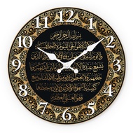 14-Inch Cultural Style Wall Clock Retro Religious Scripture Wooden Decorative Clock Mute Walking Tim