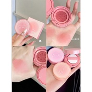 blush INTO YOU Cushion Blush Cream | Water Mist Liquid Blush Liquid A03 Matte Repairing Expansion Co