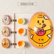 Ready Stock Japanese Boiled egg timer Boiled egg Tool Soft egg Hot Spring egg Boiled egg Handy Tool 