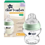 ORIGINAL Tommee Tippee Closer To Nature 5oz/150ml Glass Bottle