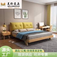B & B B Bed 1.51.8 Apartment Wedding Bed Mi Nordic Modern Simple Double Small Apartment Rubber Wood 