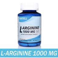 MATELL L-Arginine 1000mg plus Zinc(50Tablets) เพิ่มสมรรถภาพทางเพศ