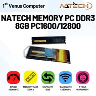 RAM NATECH LONGDIM DDR3 8GB PC12800 / RAM DDR3 8GB - Warranty / MEM02-NAT