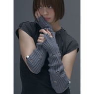 [ROMANTINUER] Vintage Arm Leg Warmer