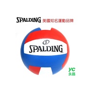永昌文具【SPALDING】 斯伯丁 SPALDING Team  SPBV5001 排球 5號 /個