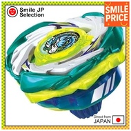 CX-07 Starter Pegasus Blast ATr