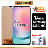 หน้าจอ LCD ดั้งเดิม Samsung Galaxy A24 4G อุปกรณ์เสริมโทรศัพท์มือถือ หน้าจอสัมผัส samsung A24 4g/A24