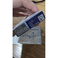 ACUVUE OASYS (unopen box)