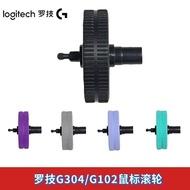 Logitech G102/G304/G305 Mouse Roller Universal Brand New Replacement Parts 26.3