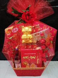 CNY Hamper Chinese New Year (Traditional Health Products/燕窝&amp;年饼&amp;红酒礼籃) RM348