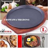 【Free: 1 x Wooden Base】Sizzling Cast Iron Hot Steak Plate Grill Pan / Kuali Besi