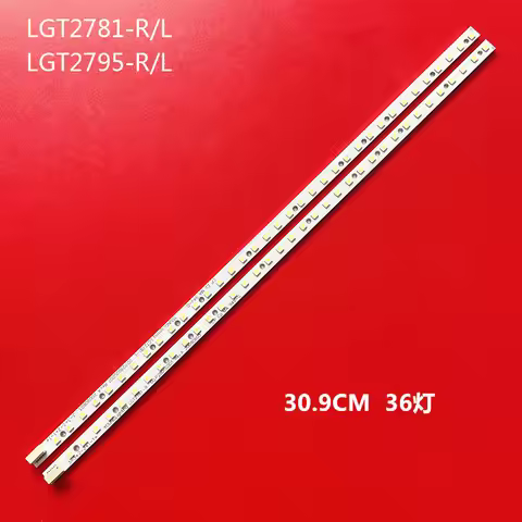 2PCS LED Backlight Lamp strip bar For Apple 27'LCD LM270WQ1 SD C2 MB270B2U SDA2 SDB1 SDE3 SDE5 SDF1 
