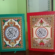 Alquran tulisan kuno Al qur'an tanggung quran bergaris