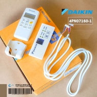 4PN07160-1 / BRC7NU66S รีโมทแอร์ Daikin รีโมทแอร์ไดกิ้น ของแท้ศูนย์ไดกิ้น