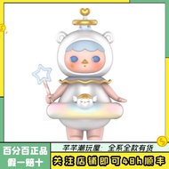 Genuine Brand New PUCKY PUCKY Angel Baby Elevator Figure POPMART POPMART Toy Creative Gift