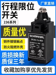 Preferred❤ 适用施迈赛T1R ZR 236-11Z-M20-1816 235 M16 ZS336-11Z-U90 02z 614