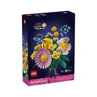 LEGO 10347 Botanicals Petite Sunny Bouquet Building Kit (373 Pieces)