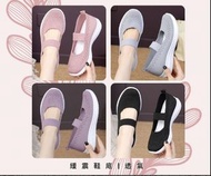 老人家👵🏻小姐姐👱🏻‍♀️加寬鞋頭舒適休閑防滑鞋👟