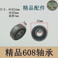 Power Tool Bearing/608 Bearing/Outer Diameter 22mm/Inner Diameter 8mm Height 7mm Premium Bearing Acc