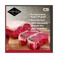 CS Union Station Chilled Australian Angus Beef Striploin 520g (2x260g)