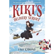 Woo Wow ! >>> Kikis Delivery Service [Hardcover]