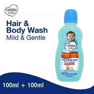 Cussons Baby Hair and Body Wash Mild And Gentle