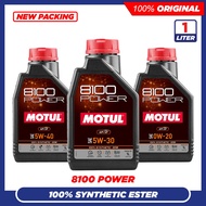 MOTUL 8100 POWER 0W20 5W30 5W40 SP ESTER Fully Synthetic Engine Oil (1L) 10000KM