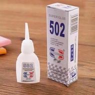 502 glue vial universal glue quick-drying plastic 502胶水小瓶万能胶水速干塑料玩具手工皮革橡胶防水金属玻璃木工401MY