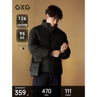 GXG Men's Clothing 95 Down Simple Design Light Commuter Down Jacket Men Winter Warm Down Jacket