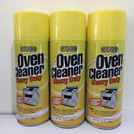 [ORIGINAL] Ganso heavy duty effective oven cleaner, kitchen cleaner(386g)