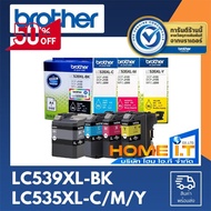Brother LC539XL-BK / LC535XL - C / M / Y Original Ink Cartridge  ตลับหมึกแท้ 4 สี ⬛ #หมึกปริ้นเตอร์  #หมึกเครื่องปริ้น hp #หมึกปริ้น   #หมึกสี #ตลับหมึก
